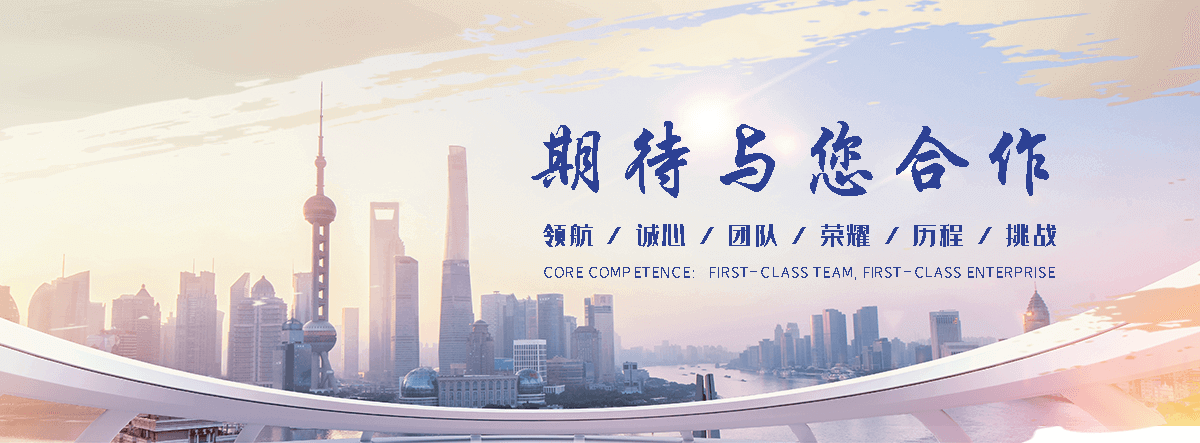 宏广汽车托运(吉林分公司)